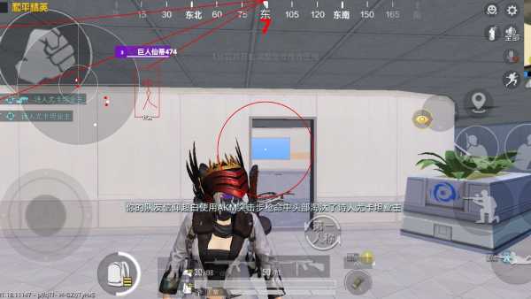 和平精英辅助市场:不法交易的暗流